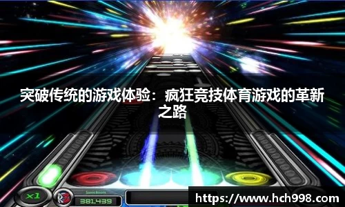 mg真人app