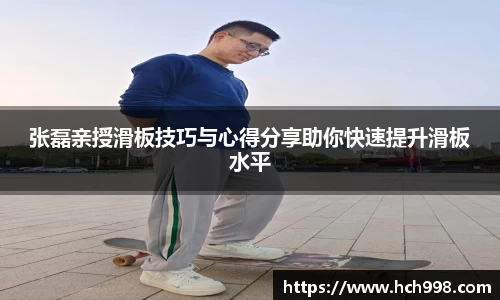 mg真人app