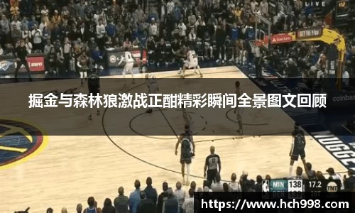 mg真人官网