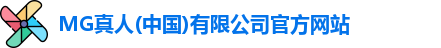 mg真人